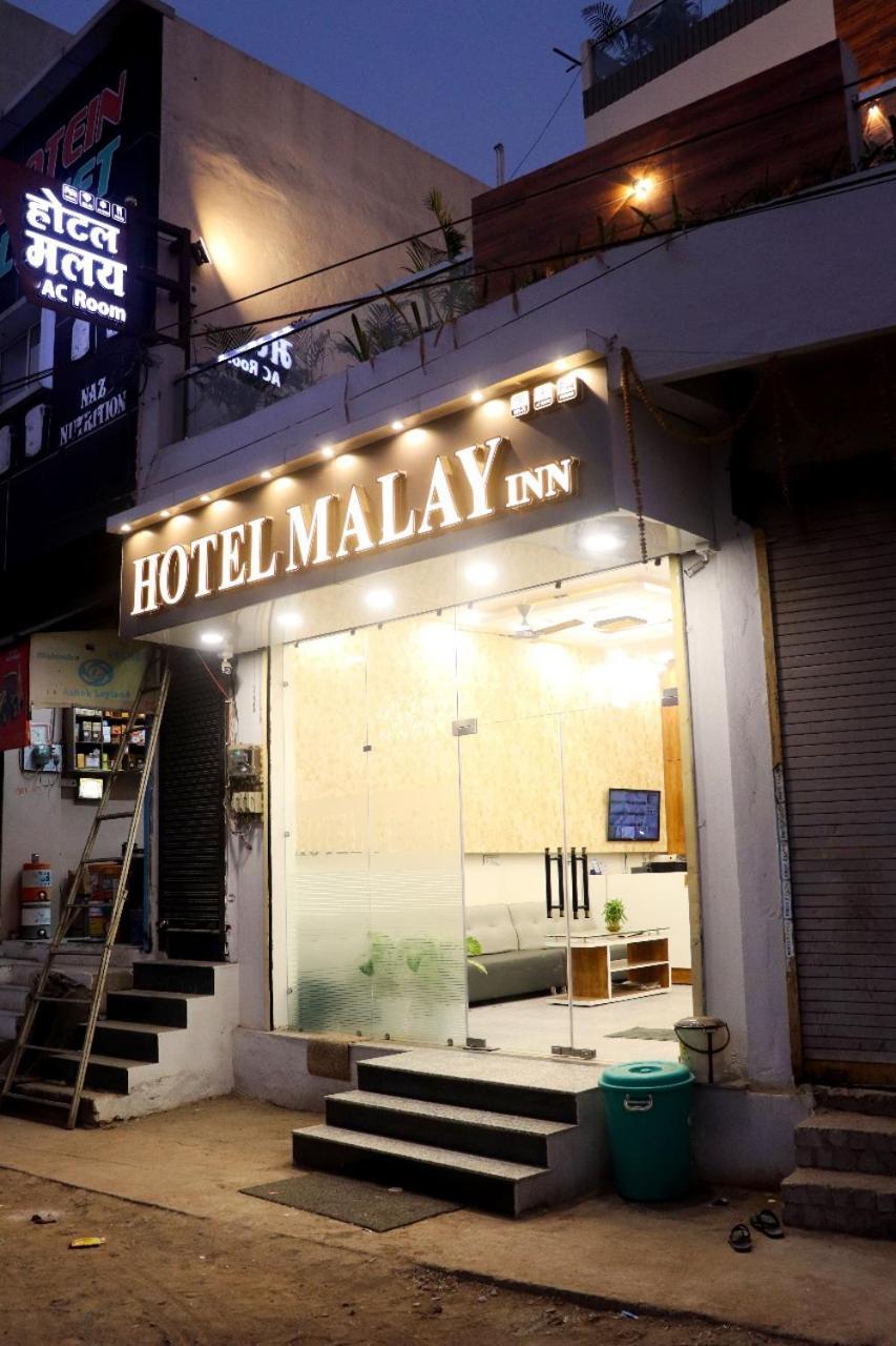 Hotel Malay Inn Ujjain Exterior photo